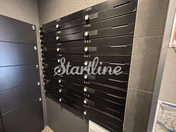 共有部分(共有部分)