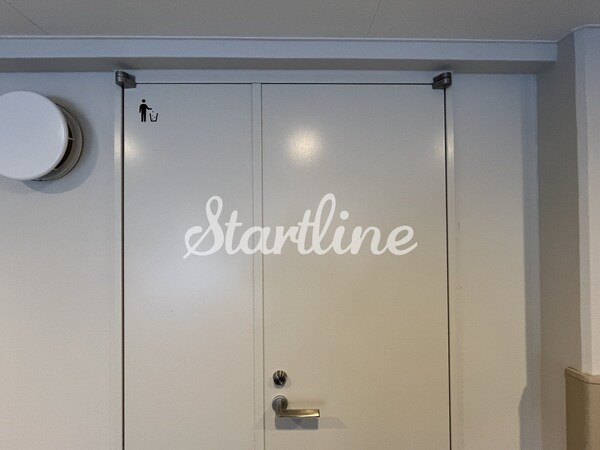 共有部分(収納)