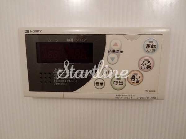 その他室内・内装(設備)