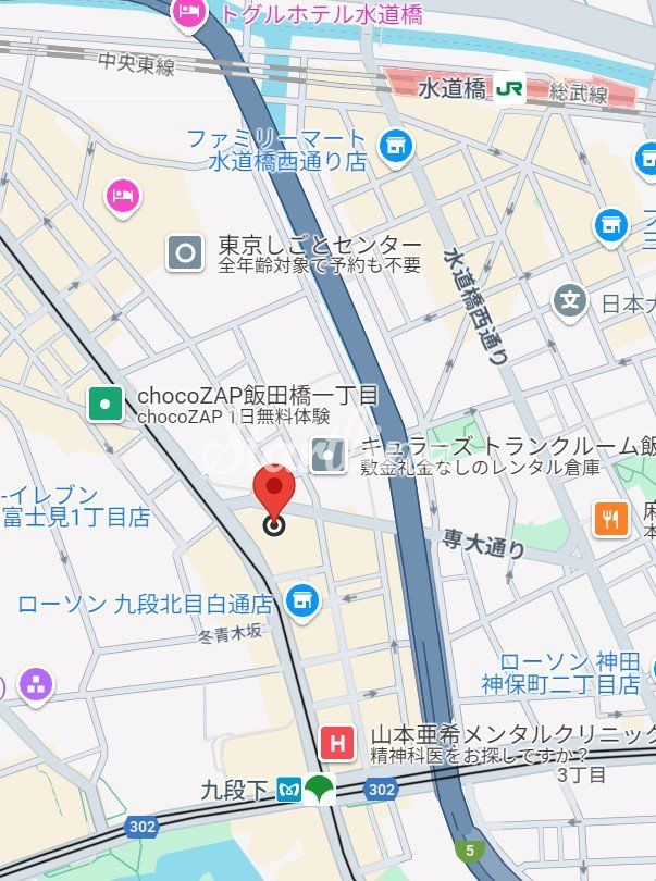 内観写真