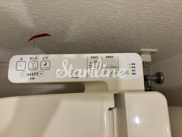 設備(設備)