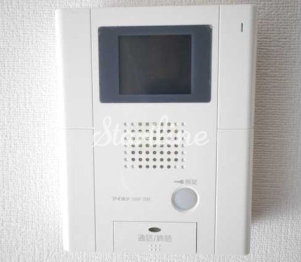 設備(設備)