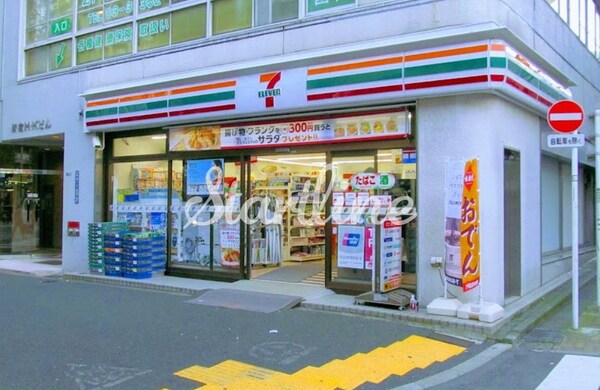 その他(セブン-イレブン 新宿１丁目店[130m])