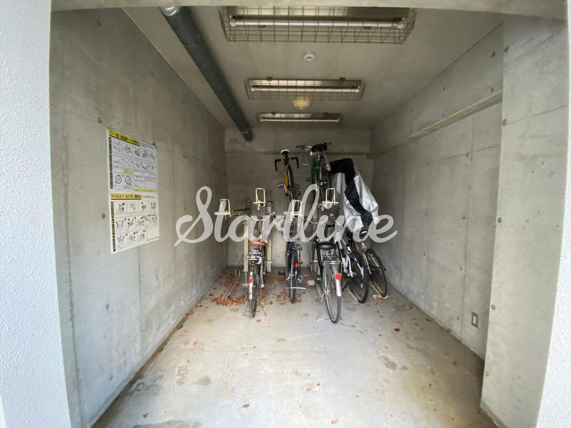 物件内観写真29　