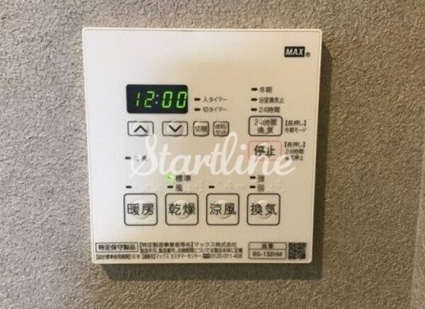 洗面(設備)