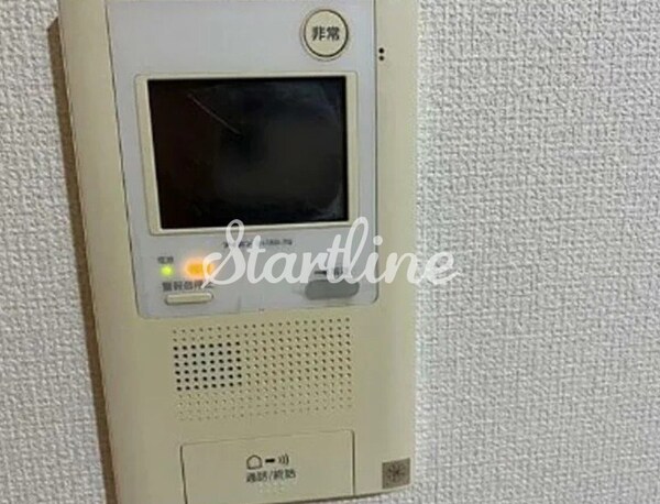 設備(設備)