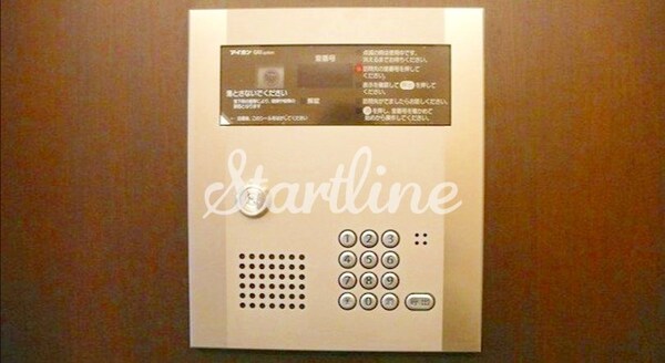設備(設備)