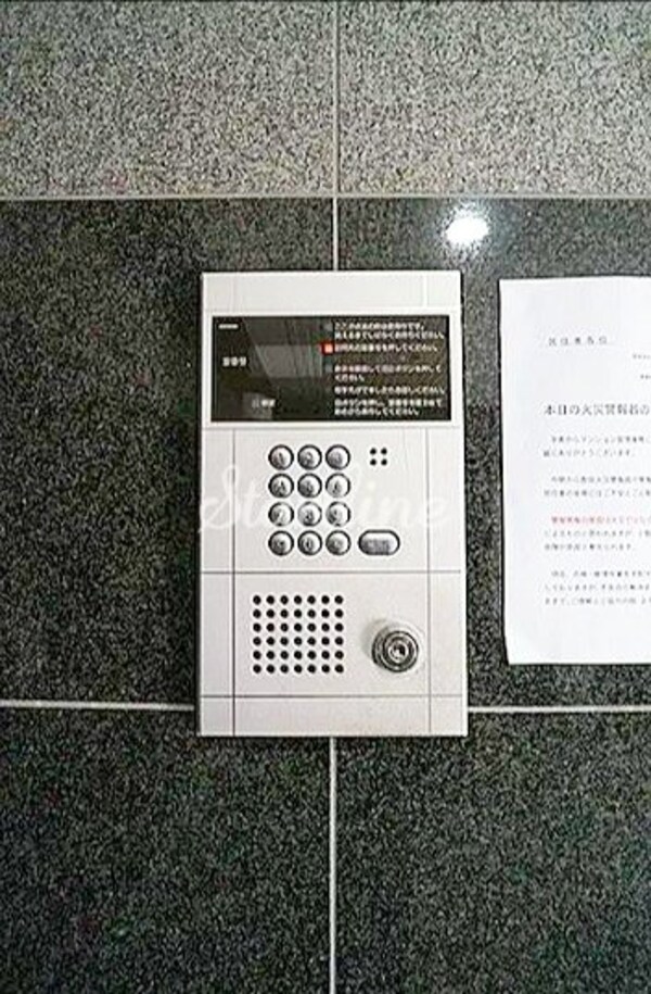 設備(設備)
