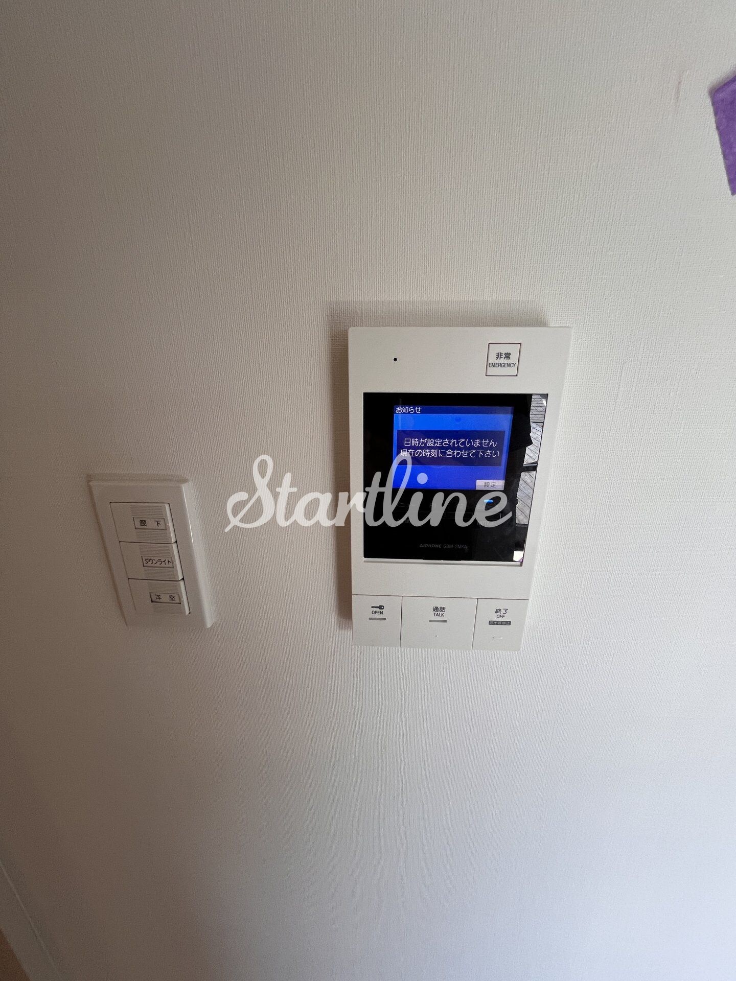 物件内観写真10　(設備)