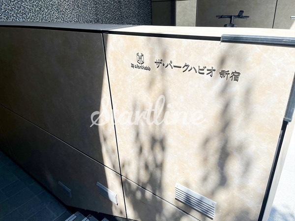 外観(バルコニー)