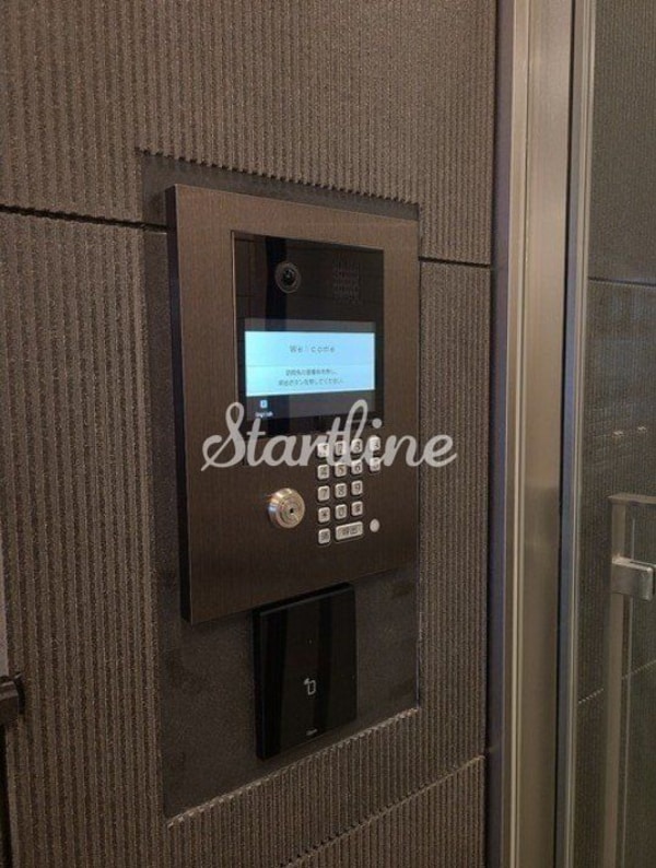 共有部分(共有部分)