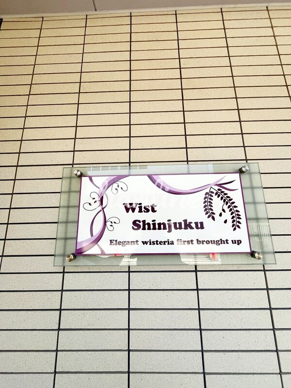 共有部分(共有部分)