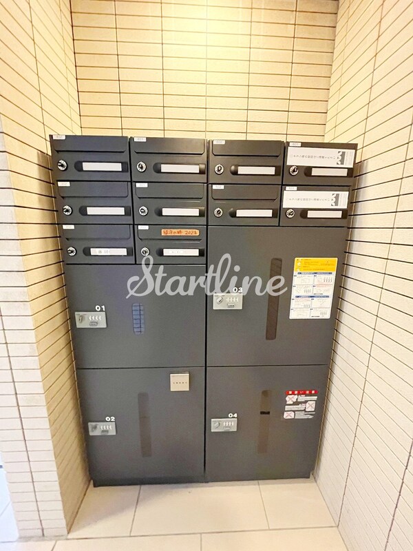 共有部分(共有部分)