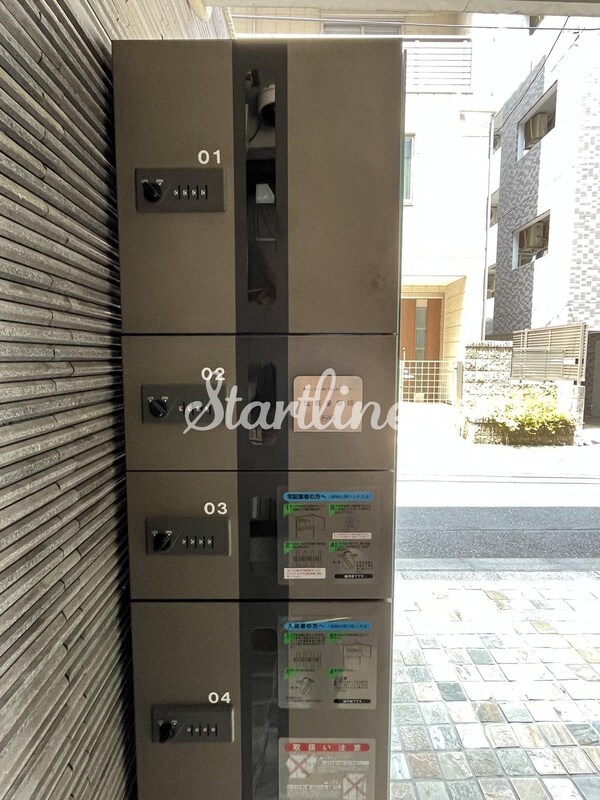 共有部分(共有部分)