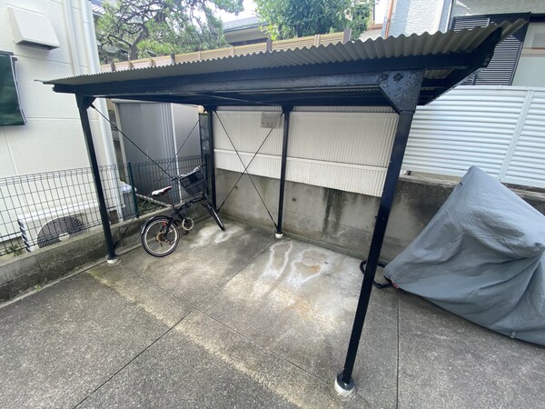 共用部