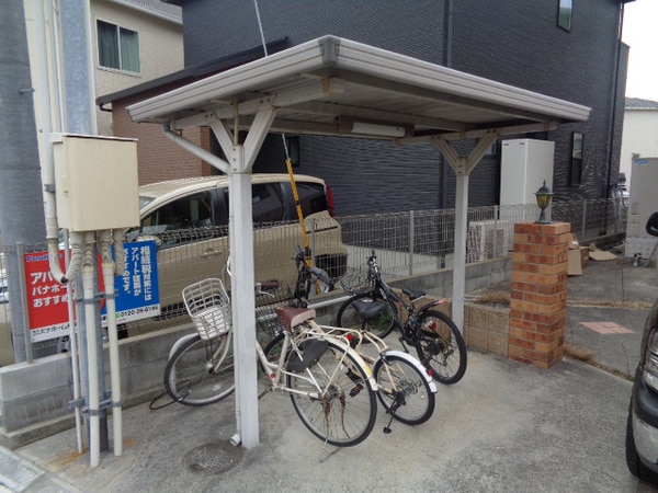 共用部