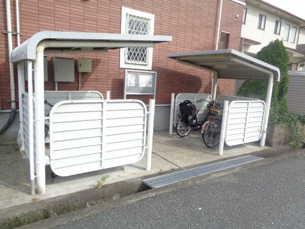 共用部