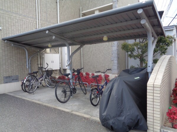 共用部