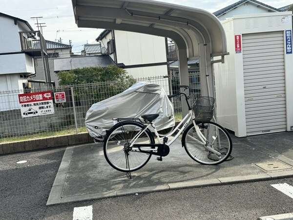 共用部