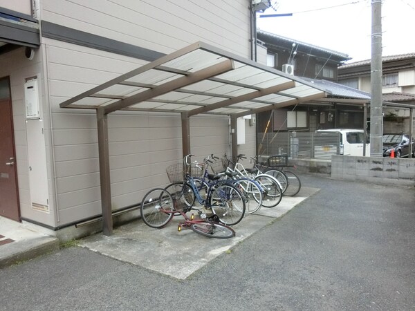 共用部