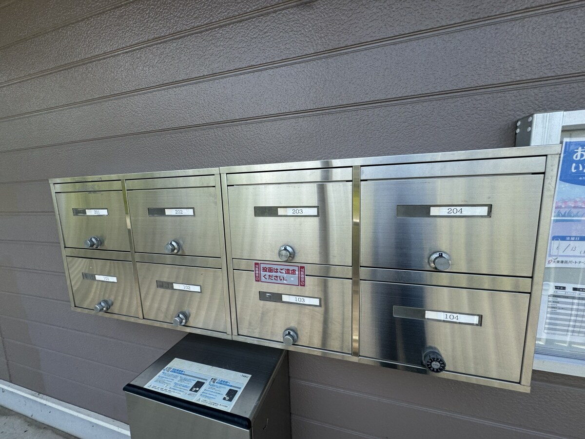 物件内観写真11　