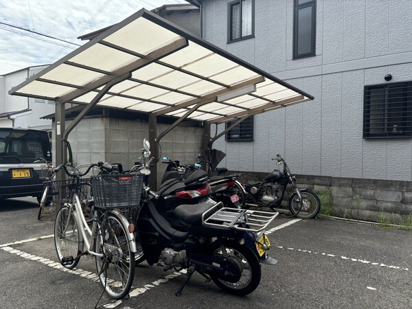共用部