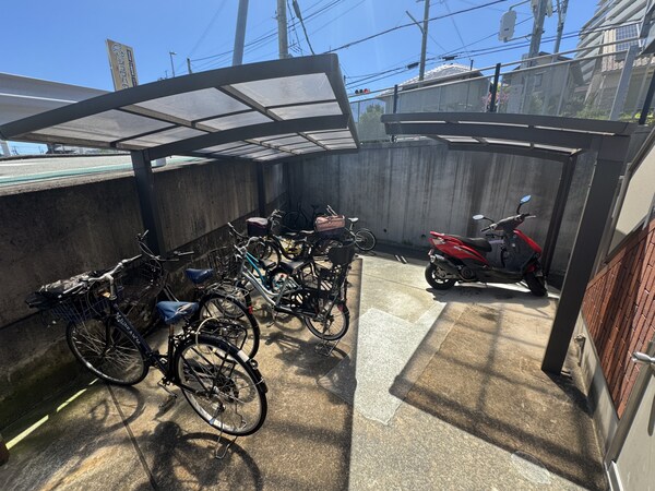 共用部