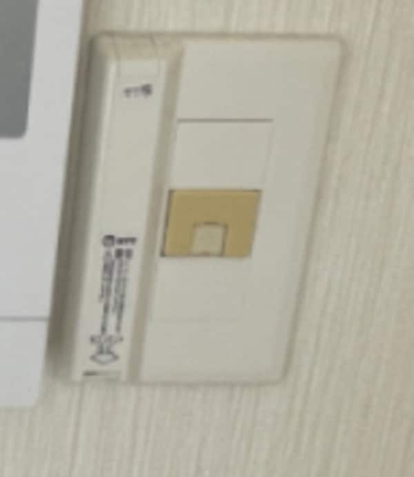 共用部