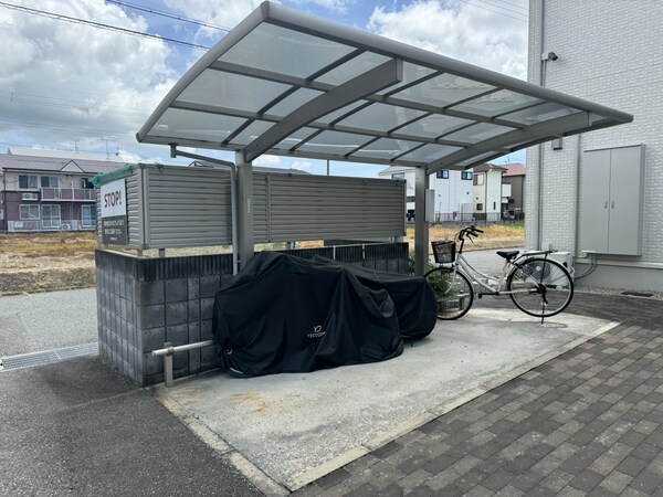 共用部