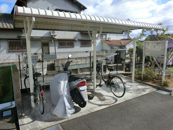 共用部