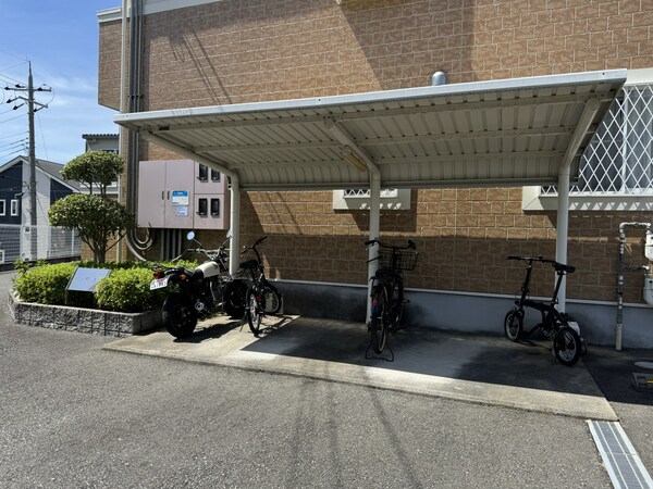 共用部
