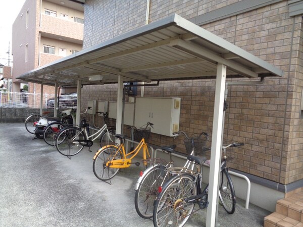 共用部