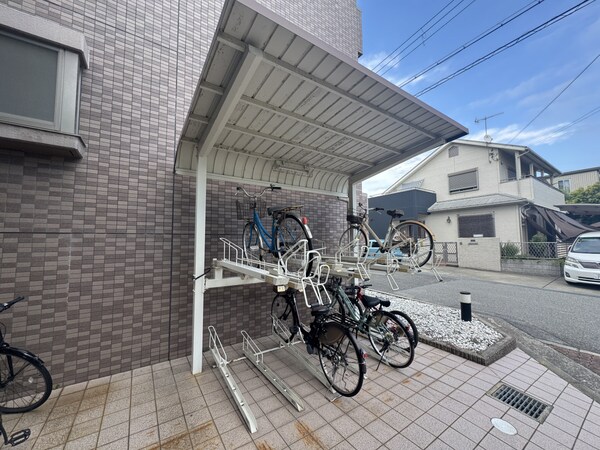共用部