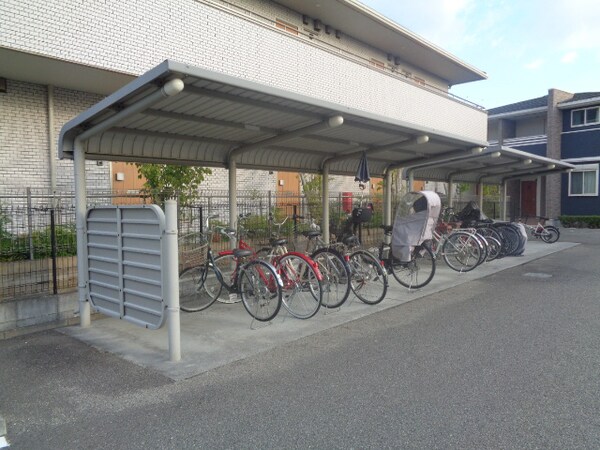 共用部