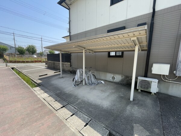 共用部