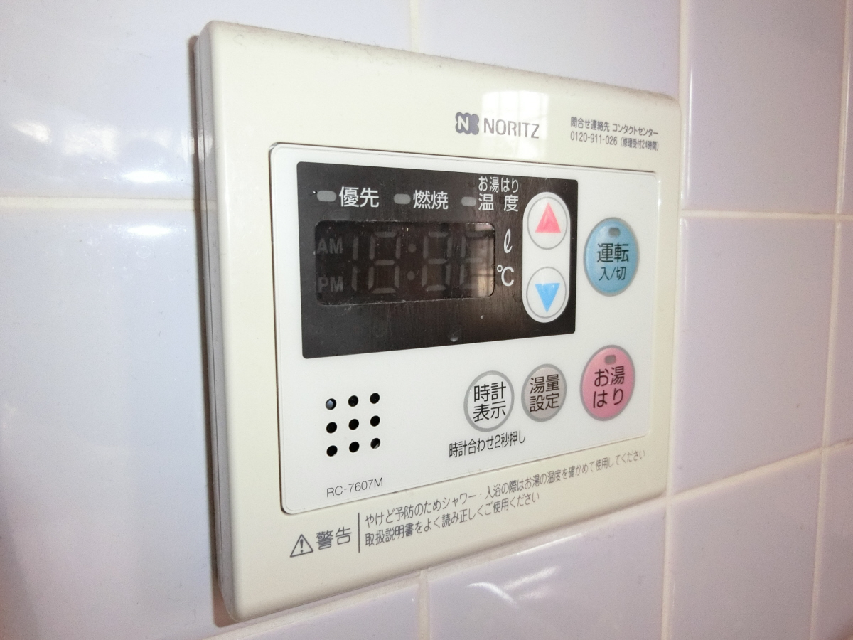 内観写真