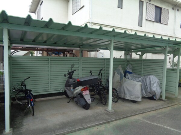 共用部
