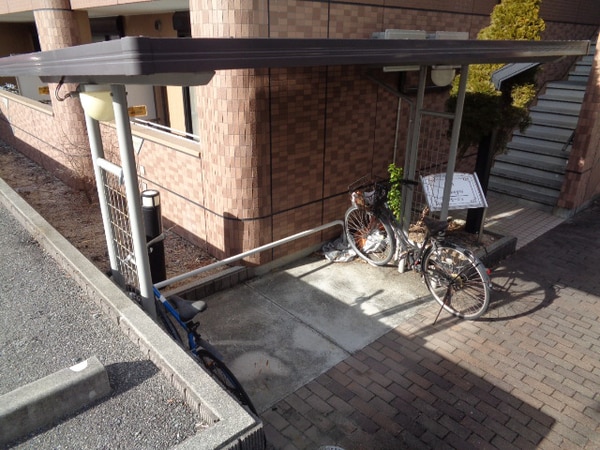 共用部