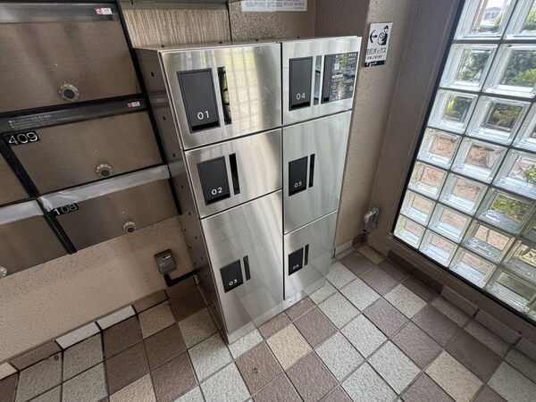 共用部