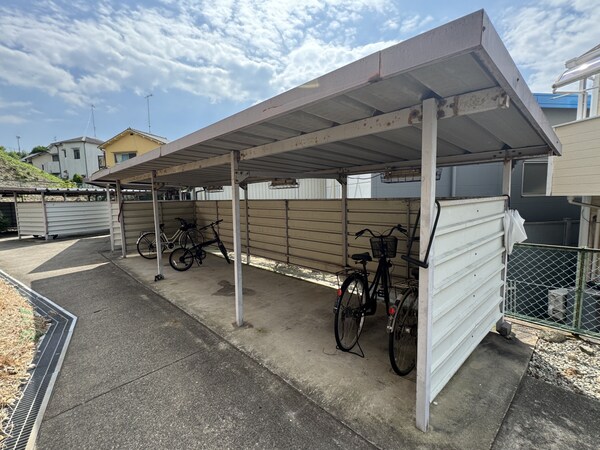 共用部