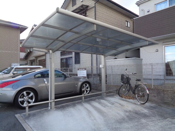 共用部