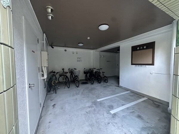 共用部
