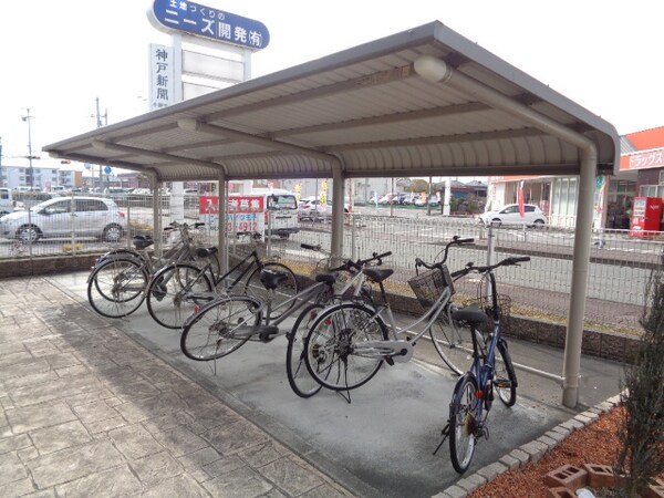 共用部