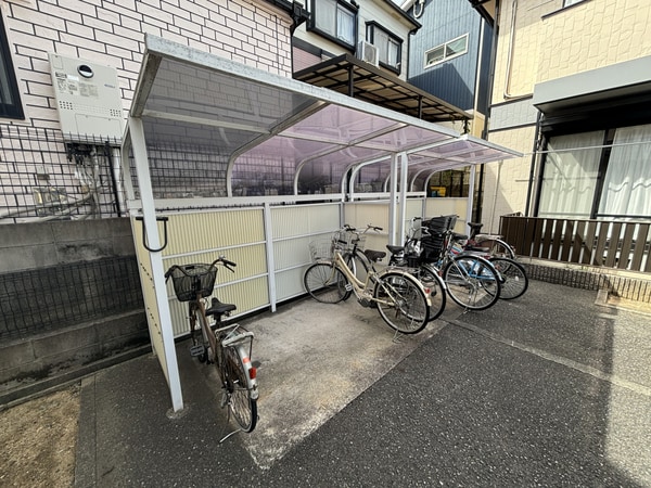 共用部
