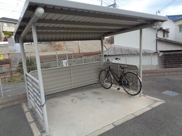 共用部