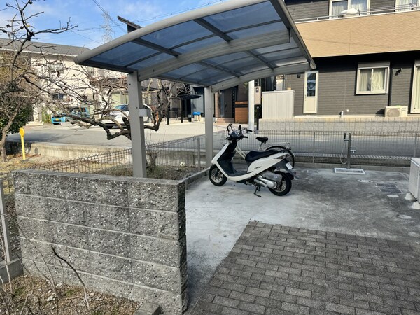 共用部