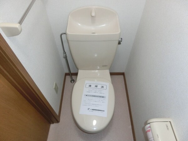 トイレ