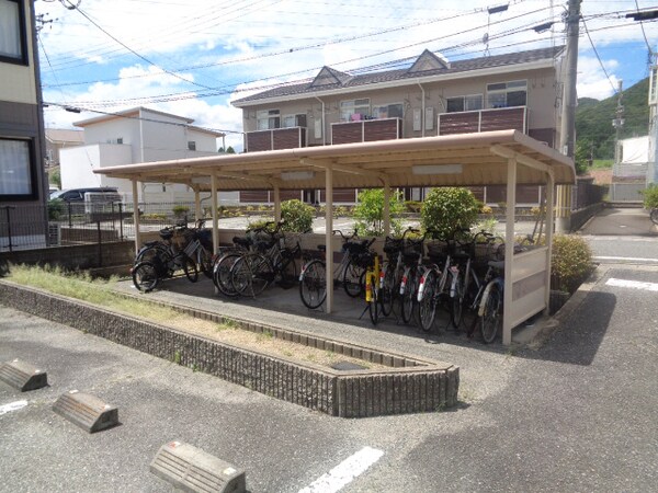 共用部