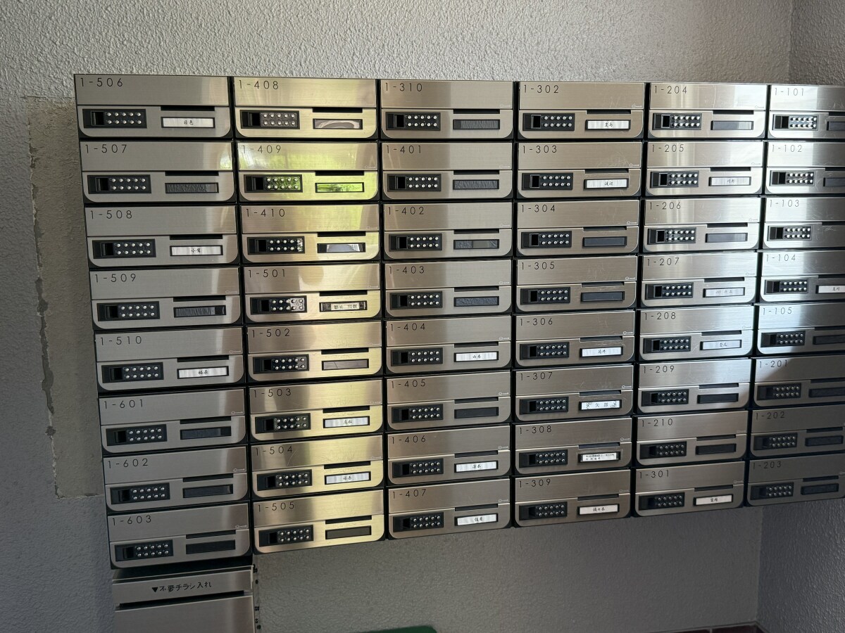 物件内観写真11　