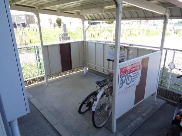共用部